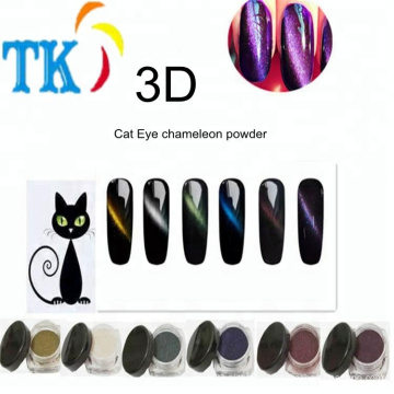 Оптовая продажа моды 3D кошачий глаз хамелеон порошок для лака с помощью магнитной магии
